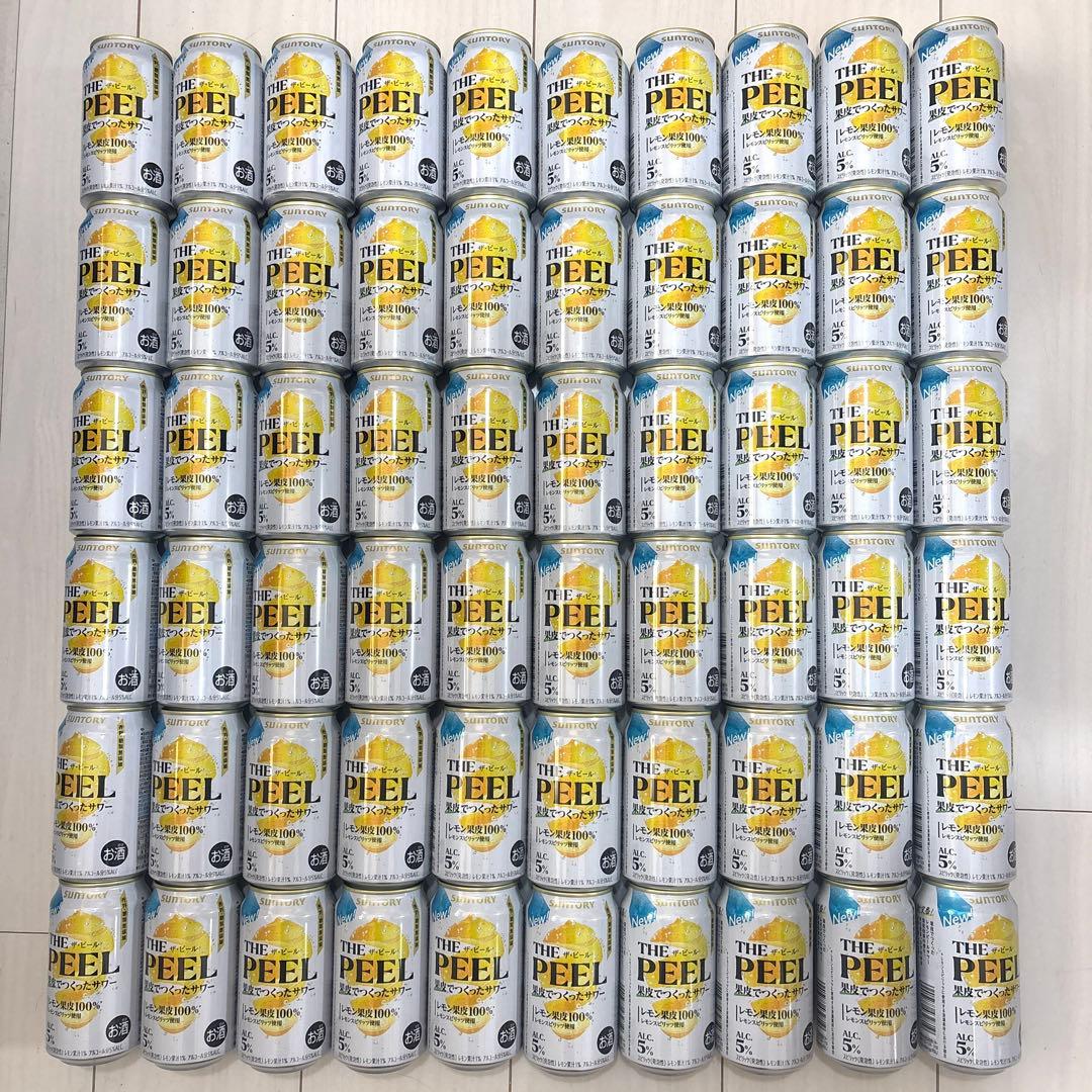 すーぱーおむらいす様3ダースサントリートリプル生缶ビール