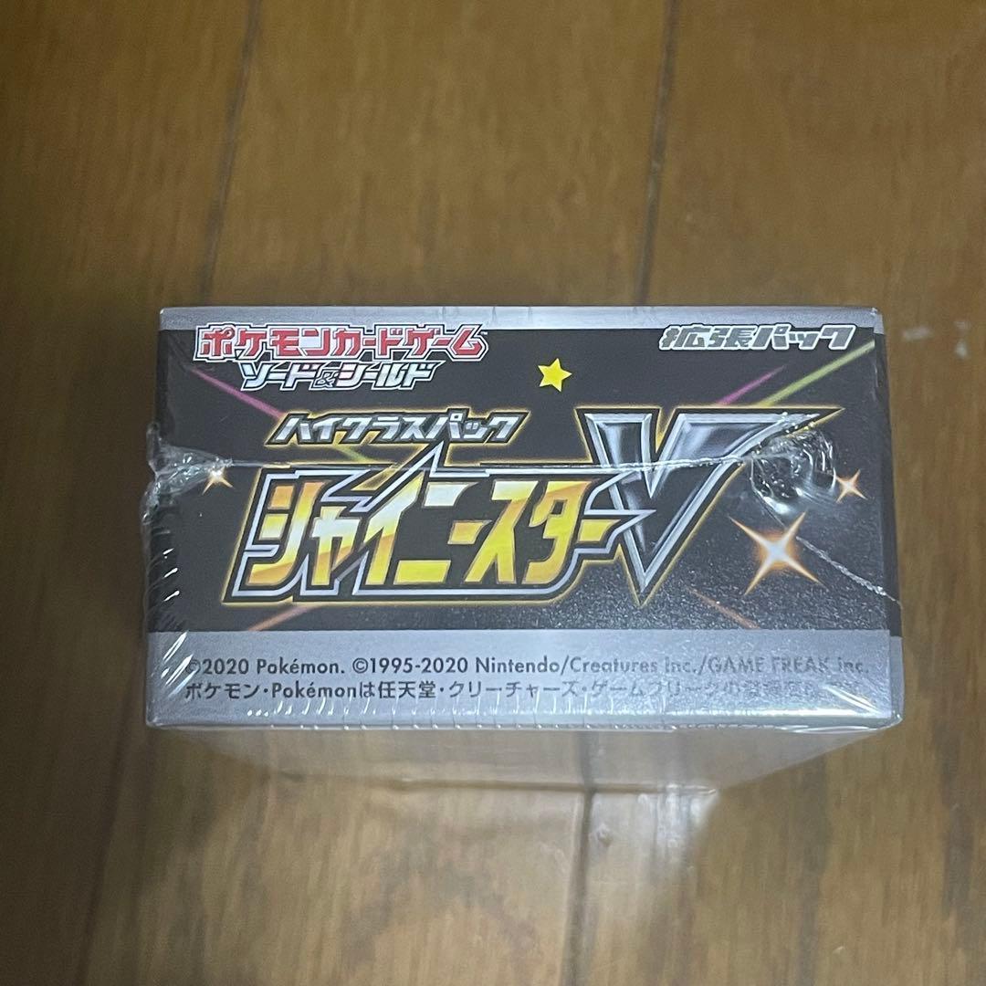 在庫一斉セール！ポケモンカードゲーム シャイニースター 未開封