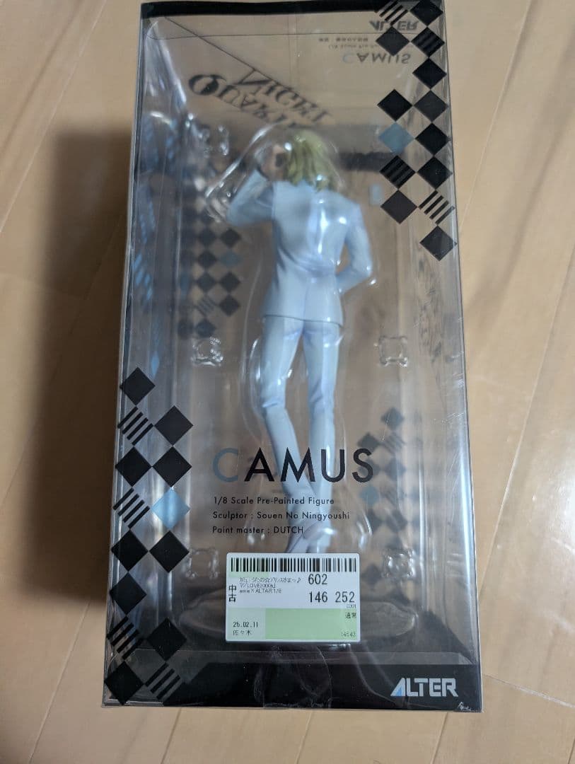 うたプリ マジLOVE2000% カミュ フィギュア 1/8スケール ビジュカ