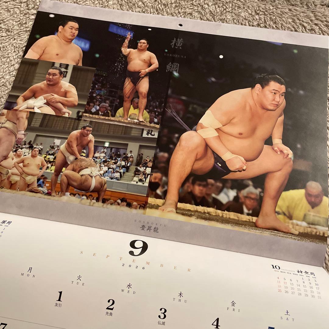 大相撲カレンダー 2026 番付表付き - メルカリ