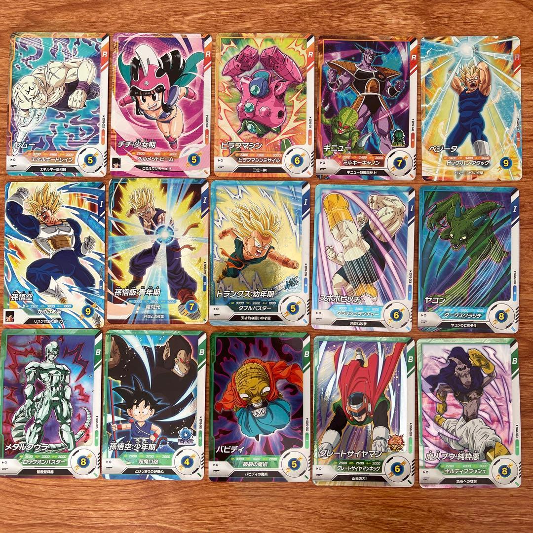 ドラゴンボール スーパーダイバーズ カードセット ラッシュ ブースト