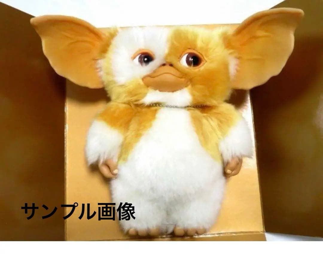 希少】GREMLINS2 21st NEW CENTURY グレムリン21世紀