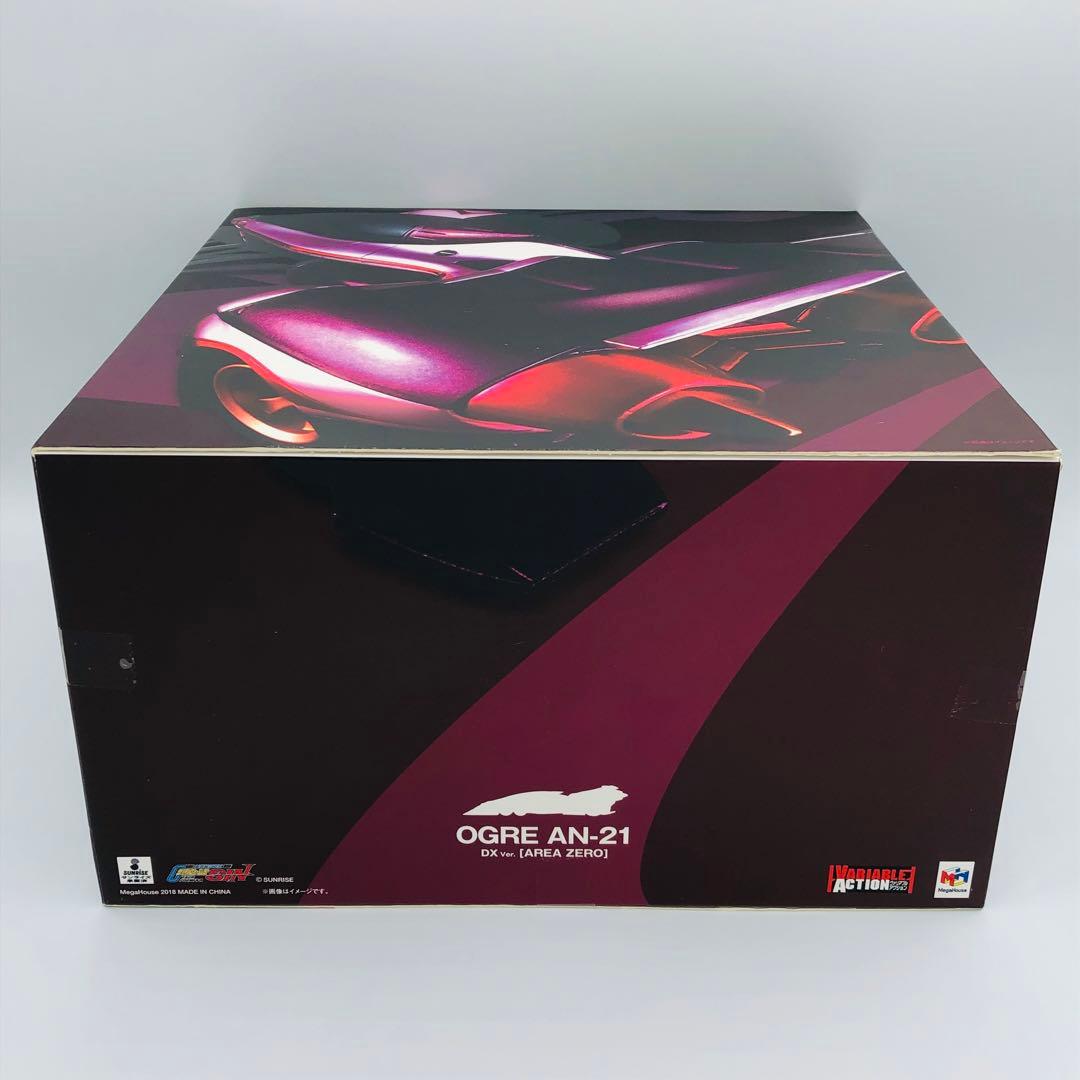 サイバーフォーミュラSIN 凰呀 AN-21 DX [AREA ZERO]