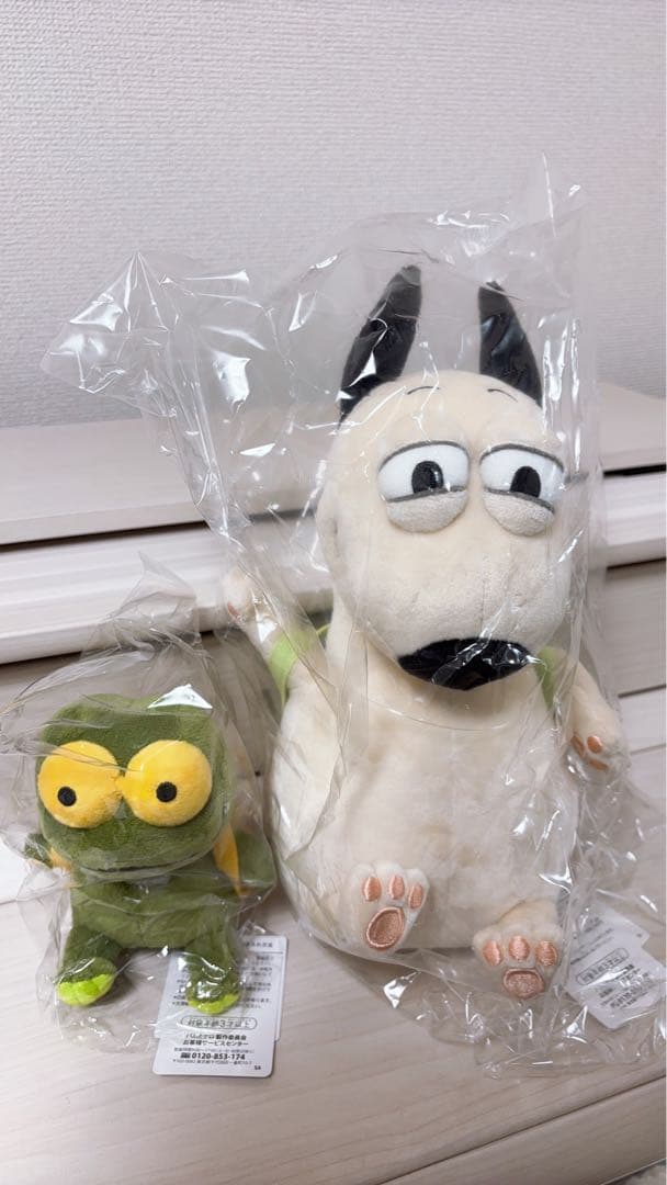 バムとケロ】ぬいぐるみ リュック付き - メルカリ