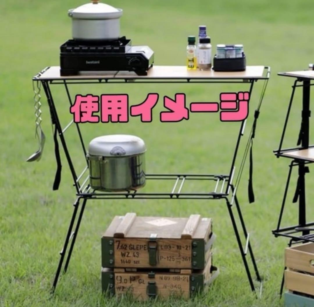 ハングアウト CrankCookingTable キッチンテーブル 収納ケース付