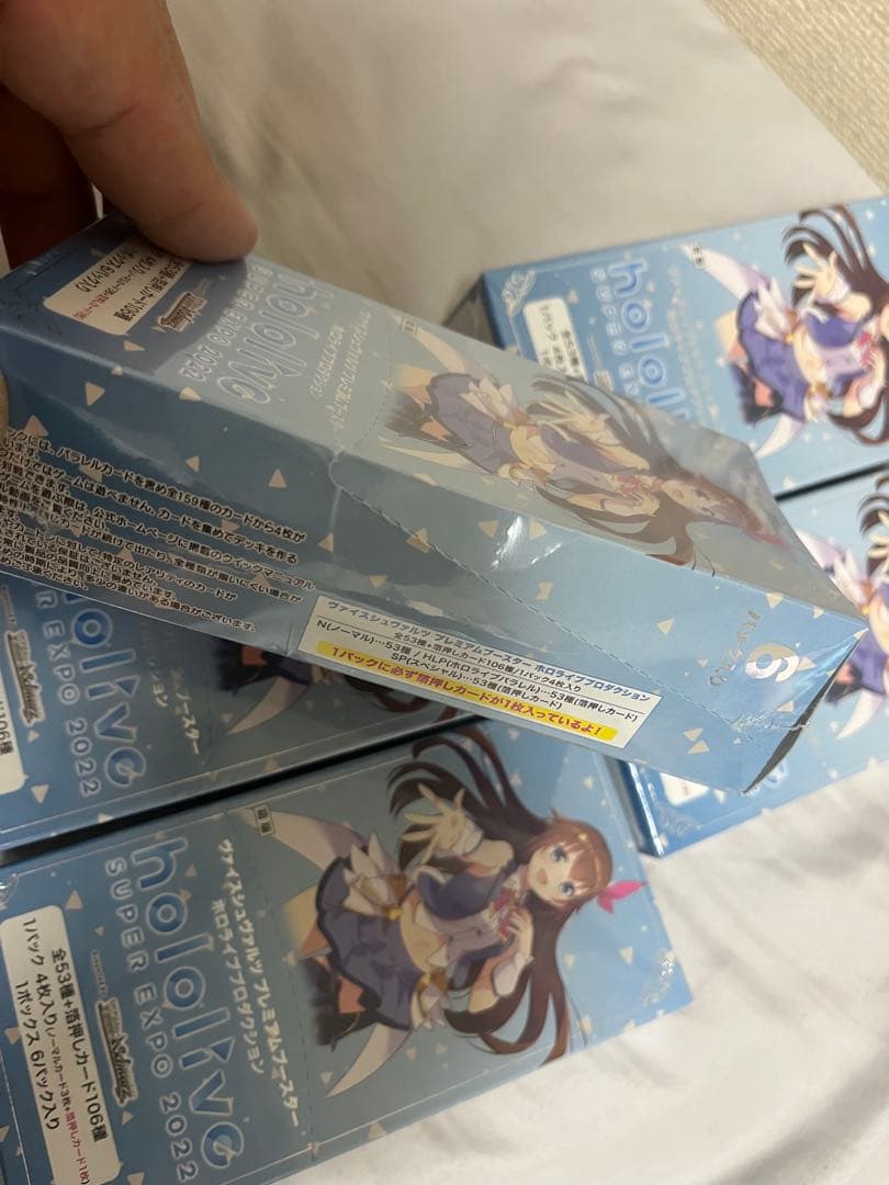 新品未開封ヴァイス　ホロライブプレミアムブースター　6BOX