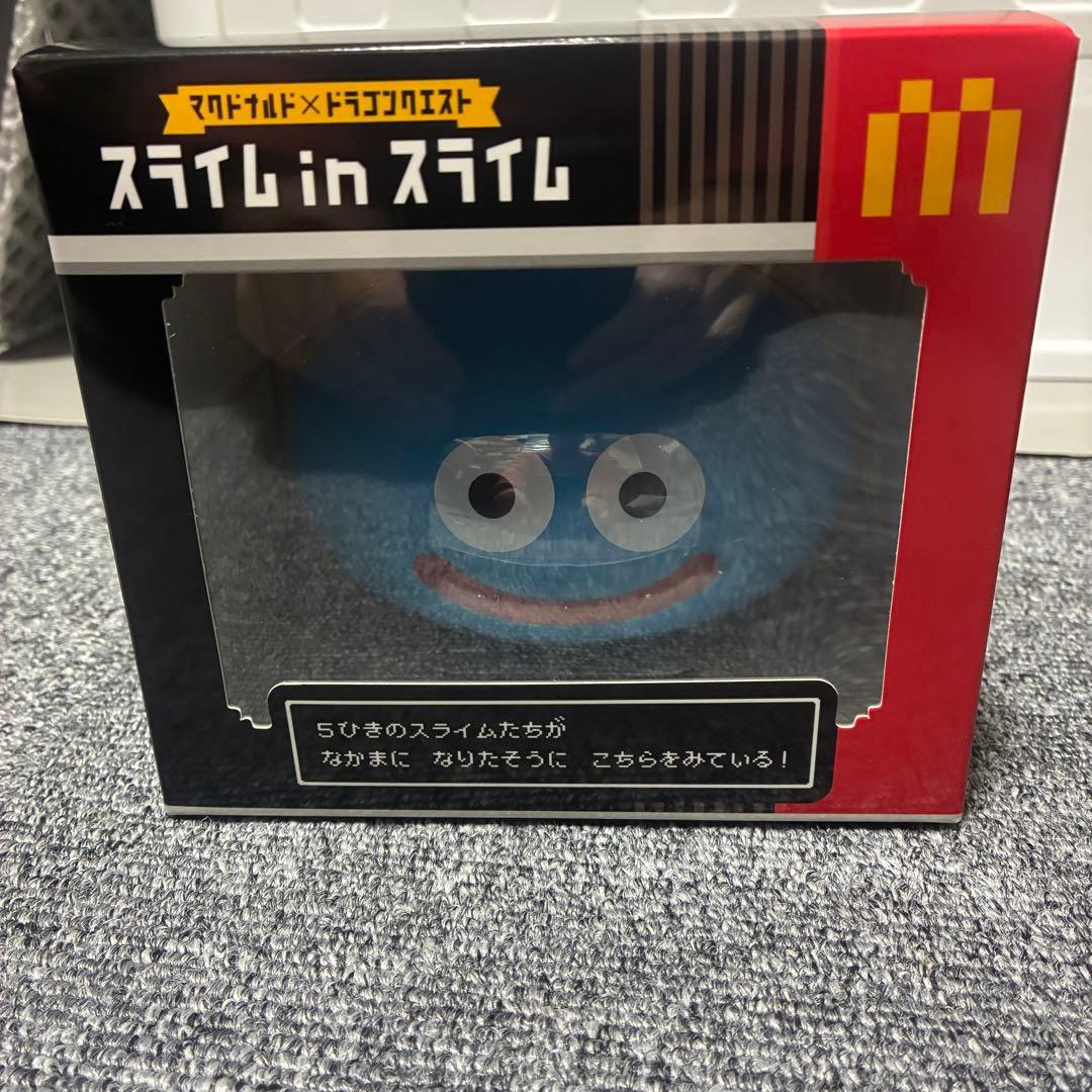 本日中に発送可能！マクドナルド×ドラゴンクエスト　スライム in スライム