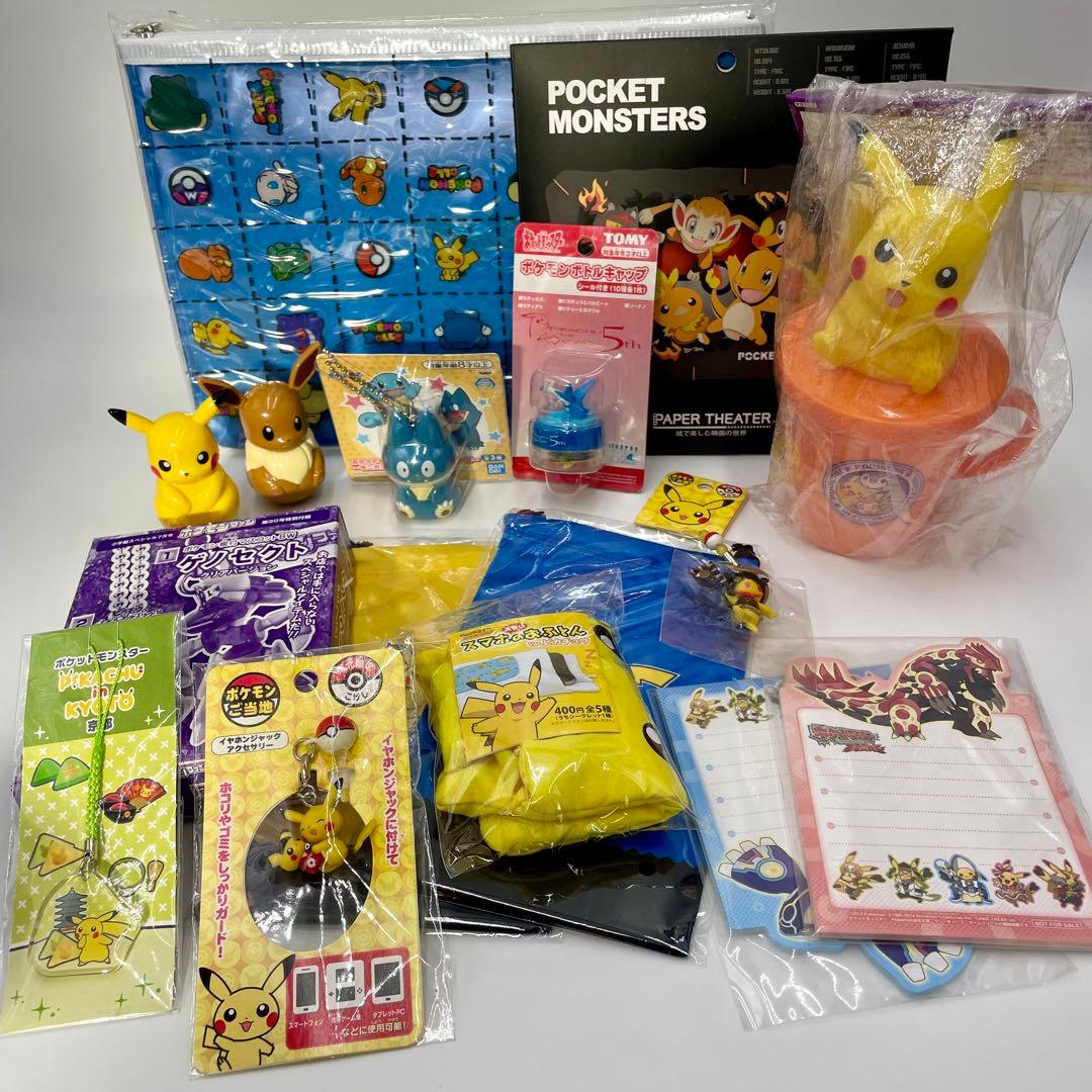 ポケモン グッズ まとめ売り 16点 - メルカリ