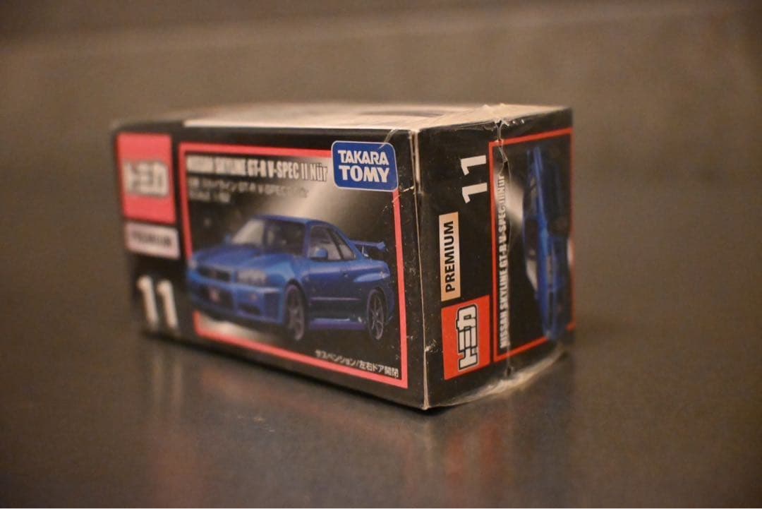 廃番・激レア・外装フィルムあり】トミカ 歴代GT-R 5台セット - メルカリ