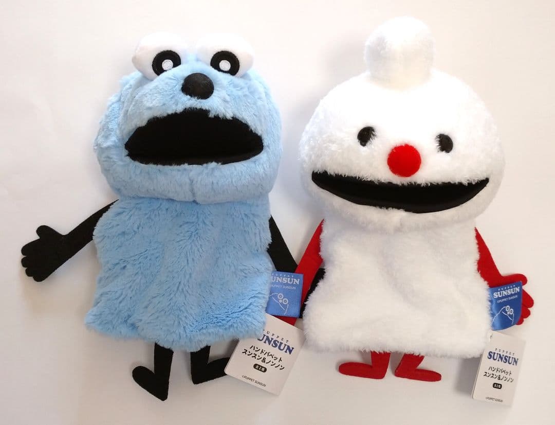 パペットスンスン ハンドパペット 受注生産品 PUPPET SUNSUN 公式サイト