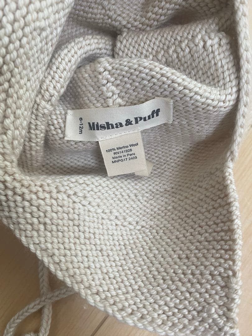 mishaandpuff ニット帽