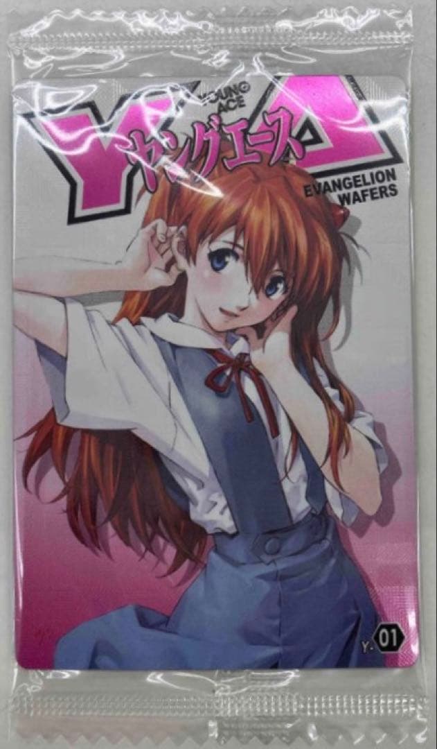 エヴァンゲリオン ヤングエース ウエハース アスカ 綾波レイ - メルカリ