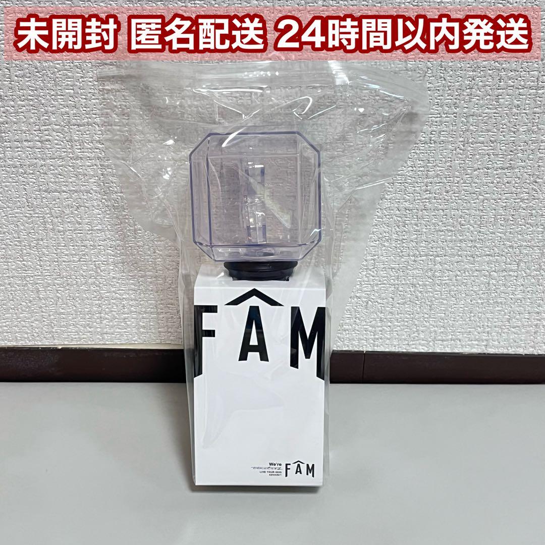 timelesz LIVE TOUR 2025-2026 ペンライト 未開封 - メルカリ