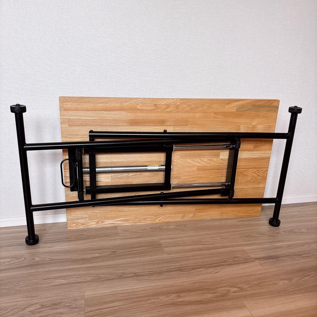 ガス圧 昇降式テーブル 無垢材 ナチュラルカラー W900