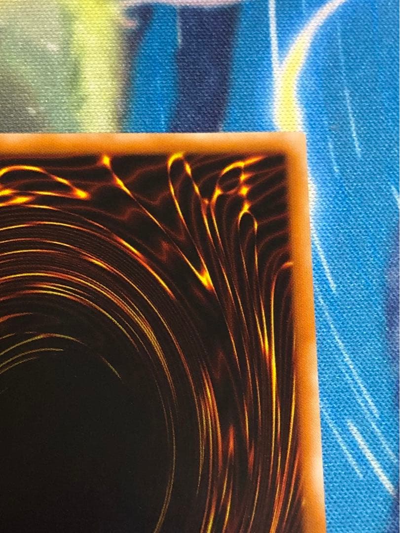 遊戯王カード 人造人間サイコショッカー レリーフ