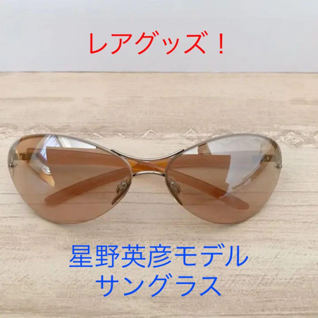 BUCK-TICK バクチク サングラス 星野モデル ツアーグッズ アウトレット