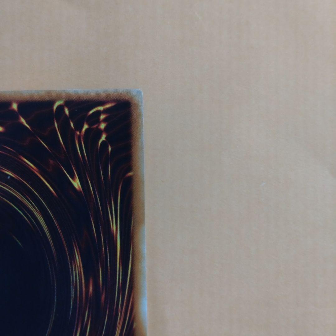 インセクト女王　遊戯王　レリーフ