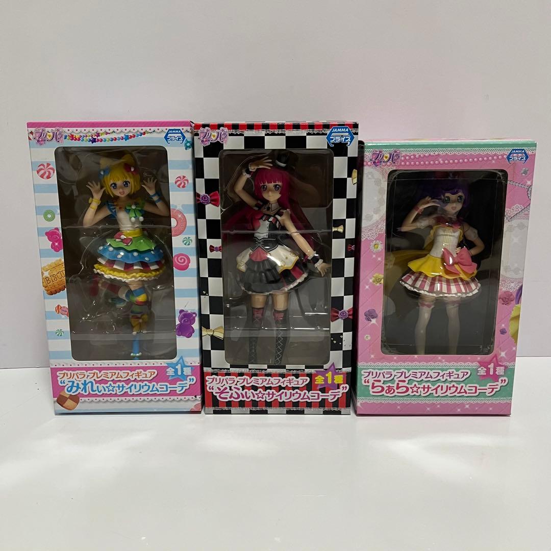 プリパラ フィギュアまとめ売りプリパラ なつやすみ大作戦っ！3人