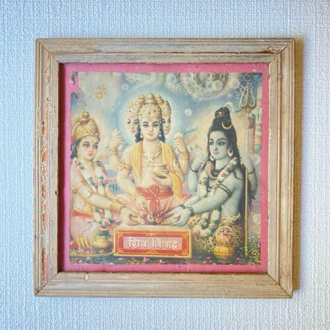 シヴァ ビシュヌ ブラフマー ビンテージポスター 額縁付