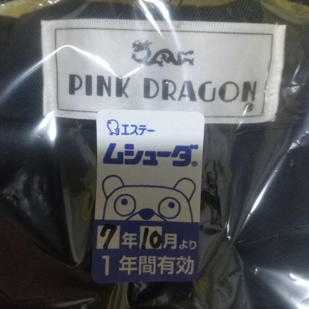 PINK DRAGON／ウエスタンブルゾン／フリンジジャケット
