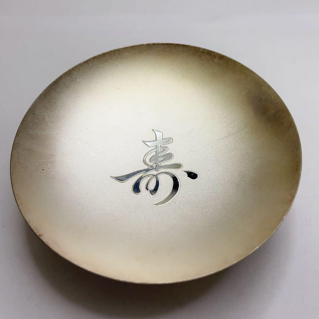 448『鼠志野茶碗』 /骨董品 古美術 古玩 アンティーク 448『鼠志野茶碗