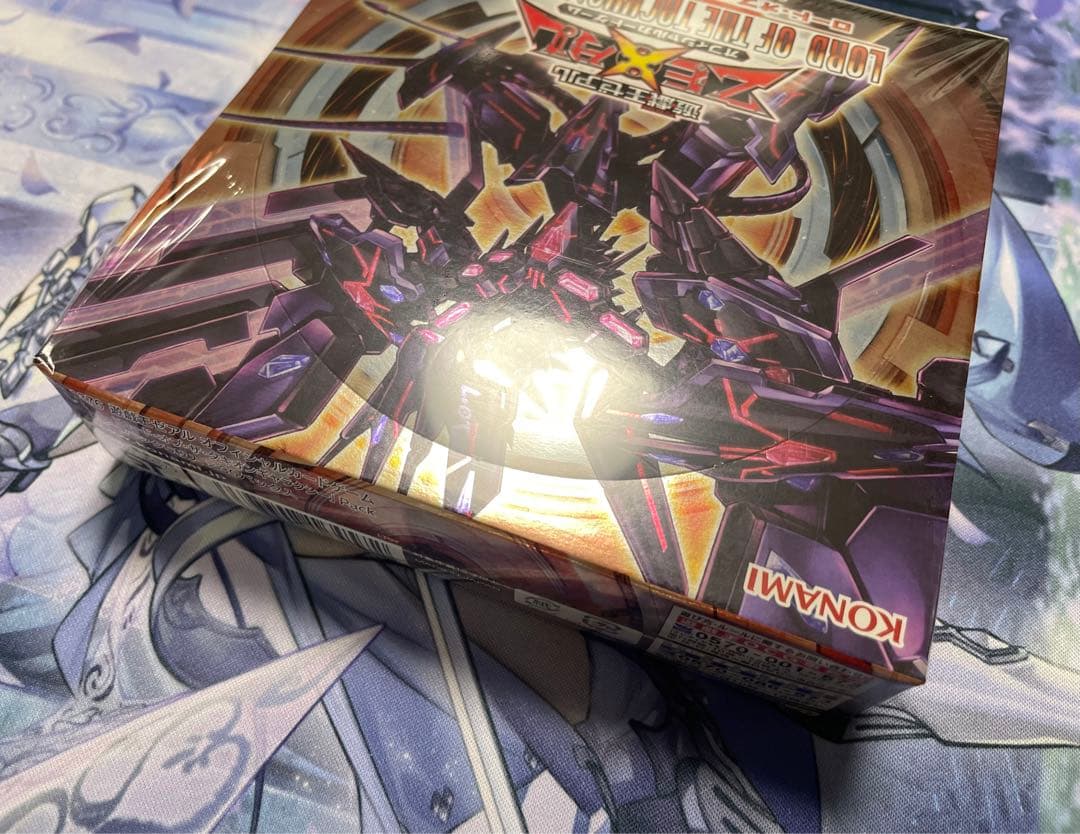 遊戯王 ロードオブザタキオンギャラクシー 未開封BOX - メルカリ