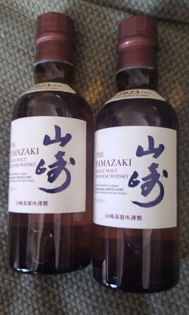 マグメル 第七段 シークレットスペイサイド