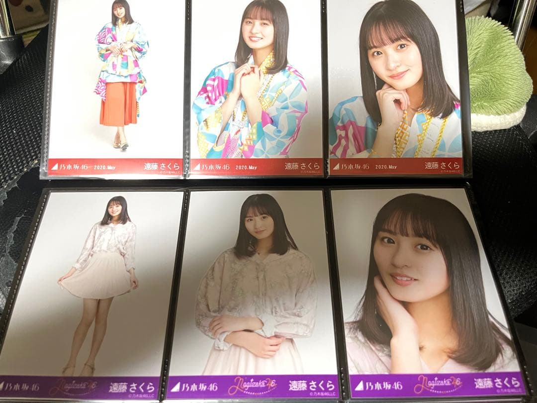 遠藤さくら 生写真 フルコンプ まとめ売り