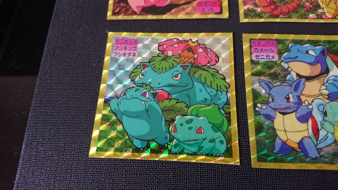 【トップサン】ポケモンシール