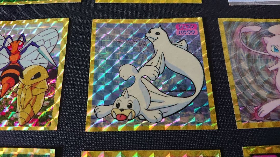 【トップサン】ポケモンシール