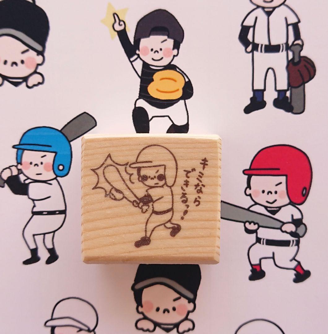 441様 リクエスト 10点 まとめ商品