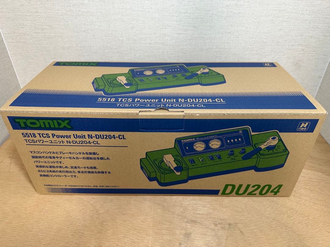 TOMIX TCSパワーユニット N-DU204-CL