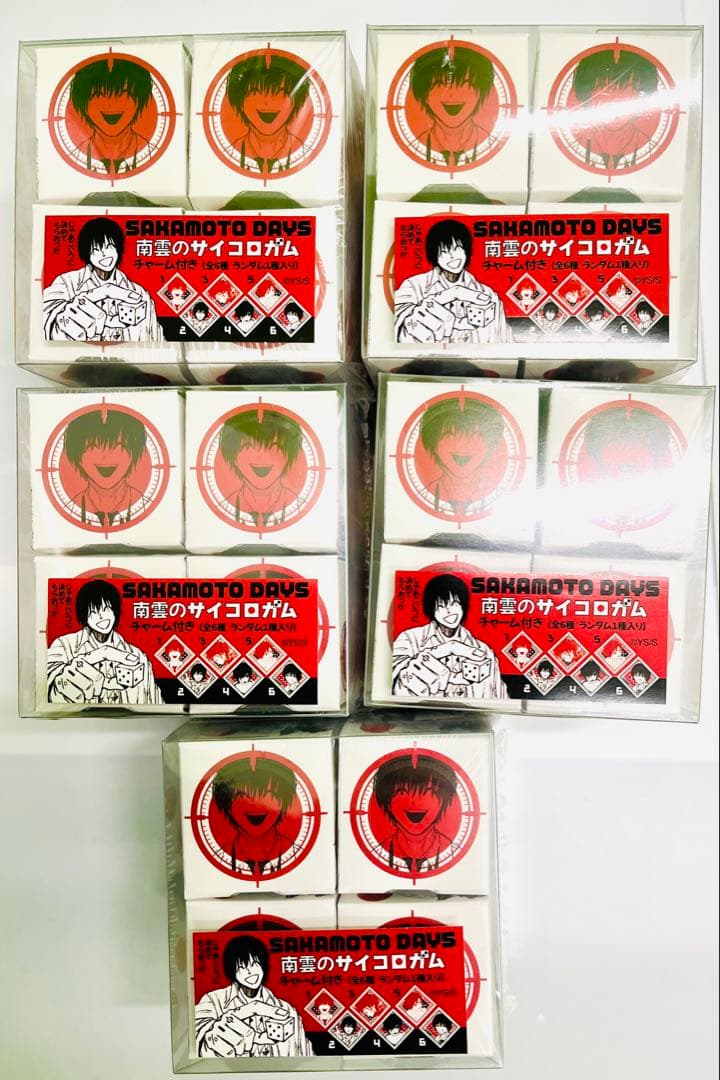 MyGO HMV 特典 缶バッジ ブロマイド クリアファイル 愛音ver