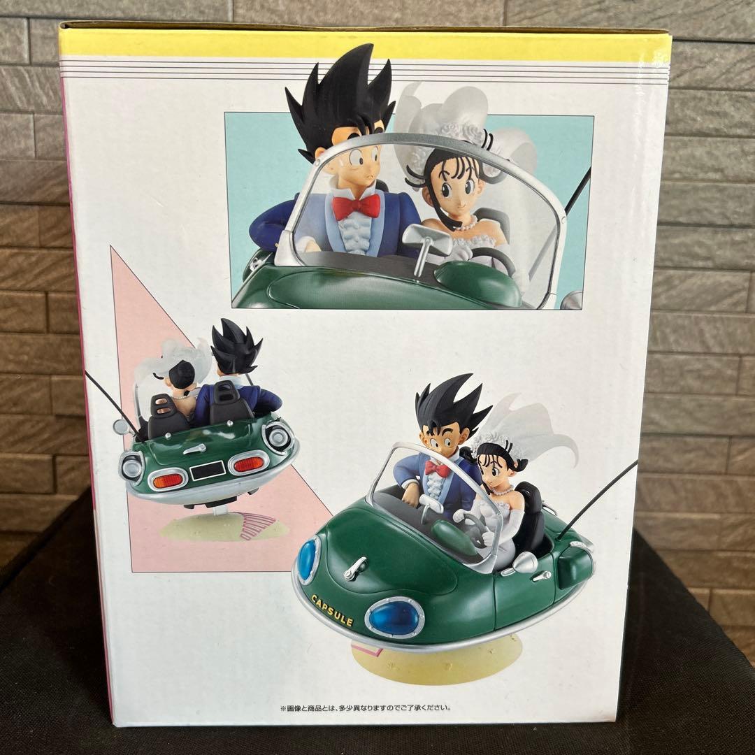 一番くじ A賞　ドラゴンボール 悟空&チチ　未開封