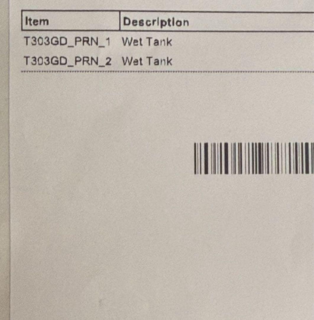 トップス WET TANK size1 mowalola yeezy