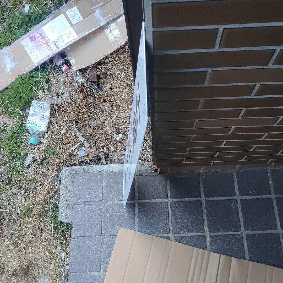 【鉄道サボ　奥久慈風っこ号】水戸⇔常陸大子