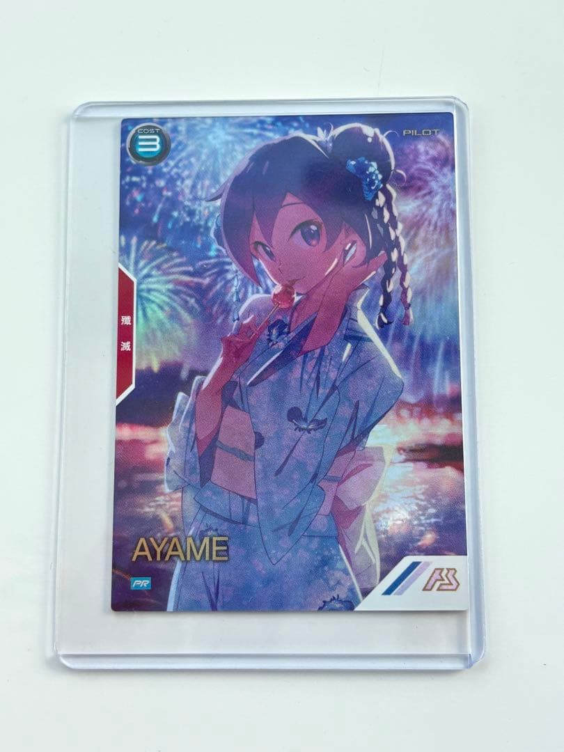 メルトリリス a.b-t.c アニメイト トレーディング カード 超 希少