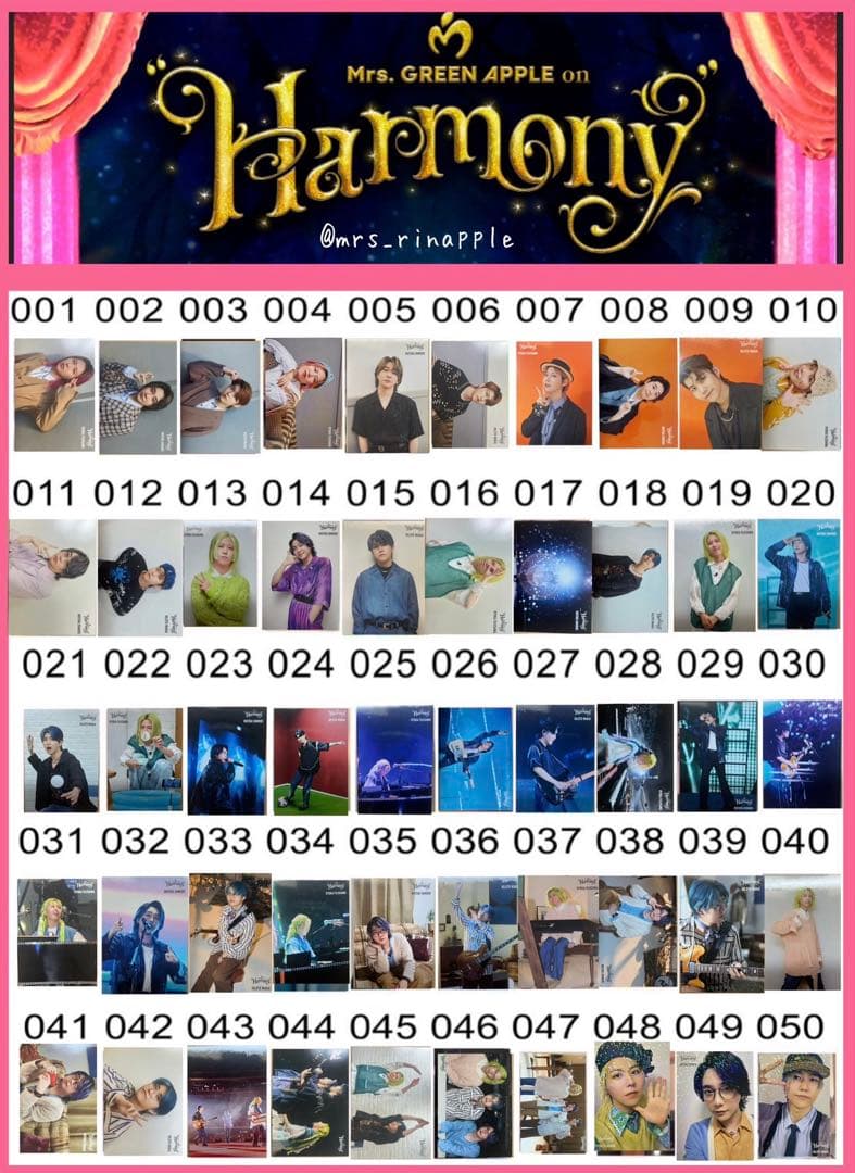 Mrs. GREEN APPLE『Harmony』フォトカード