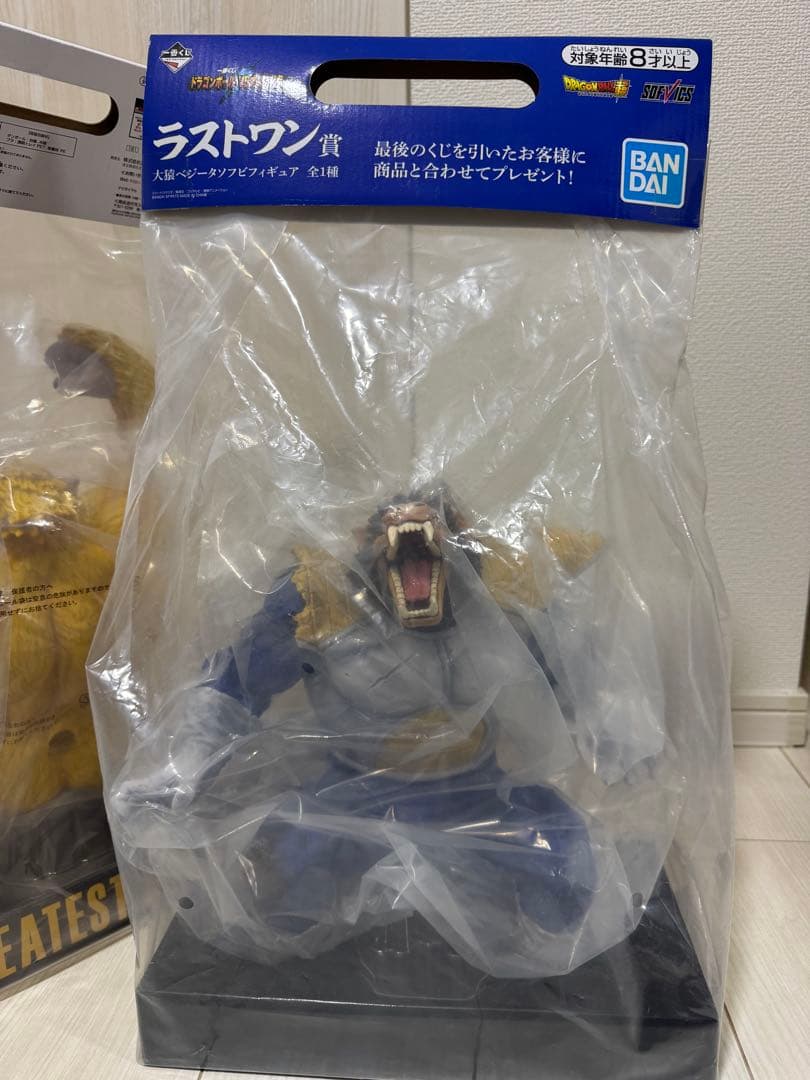 ドラゴンボール　一番くじ　VSオムニバス ラストワン賞　大猿ベジータ ドラゴンボール 一番くじ 大猿ベジータ VSオムニバス ラストワン賞