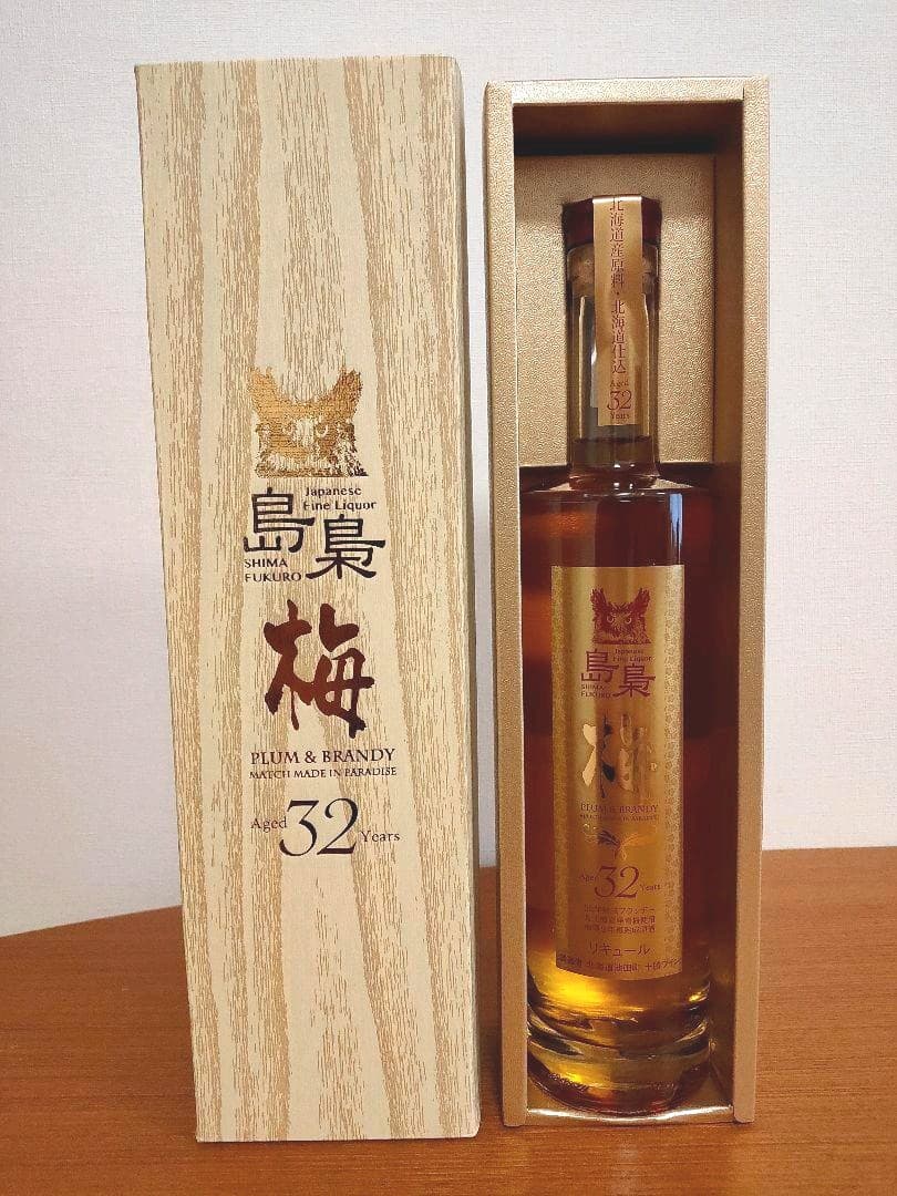 島梟“梅”32年 梅酒 島梟 梅酒 32年 箱付き 北海道限定 箱