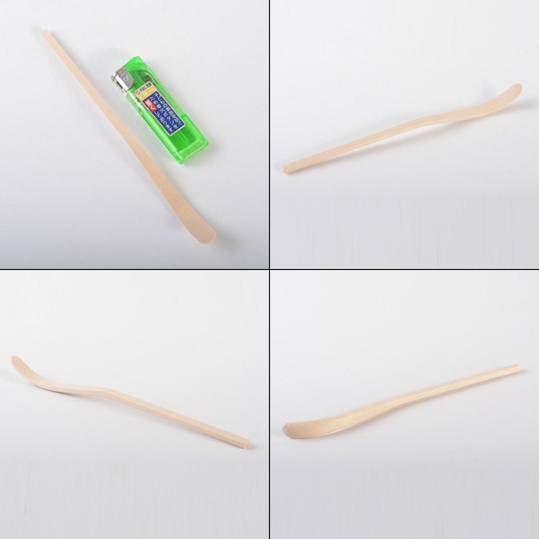 茶道具 茶杓 銘「光明来和」 大徳寺 松長剛山書付 共筒共箱