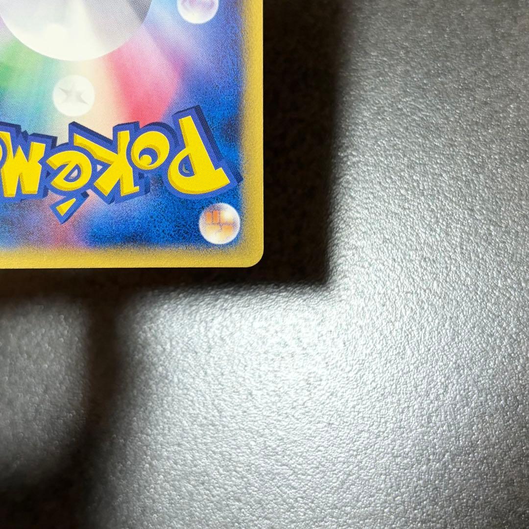 12/0489 良品 ミュウツー δ デルタ種 019/086