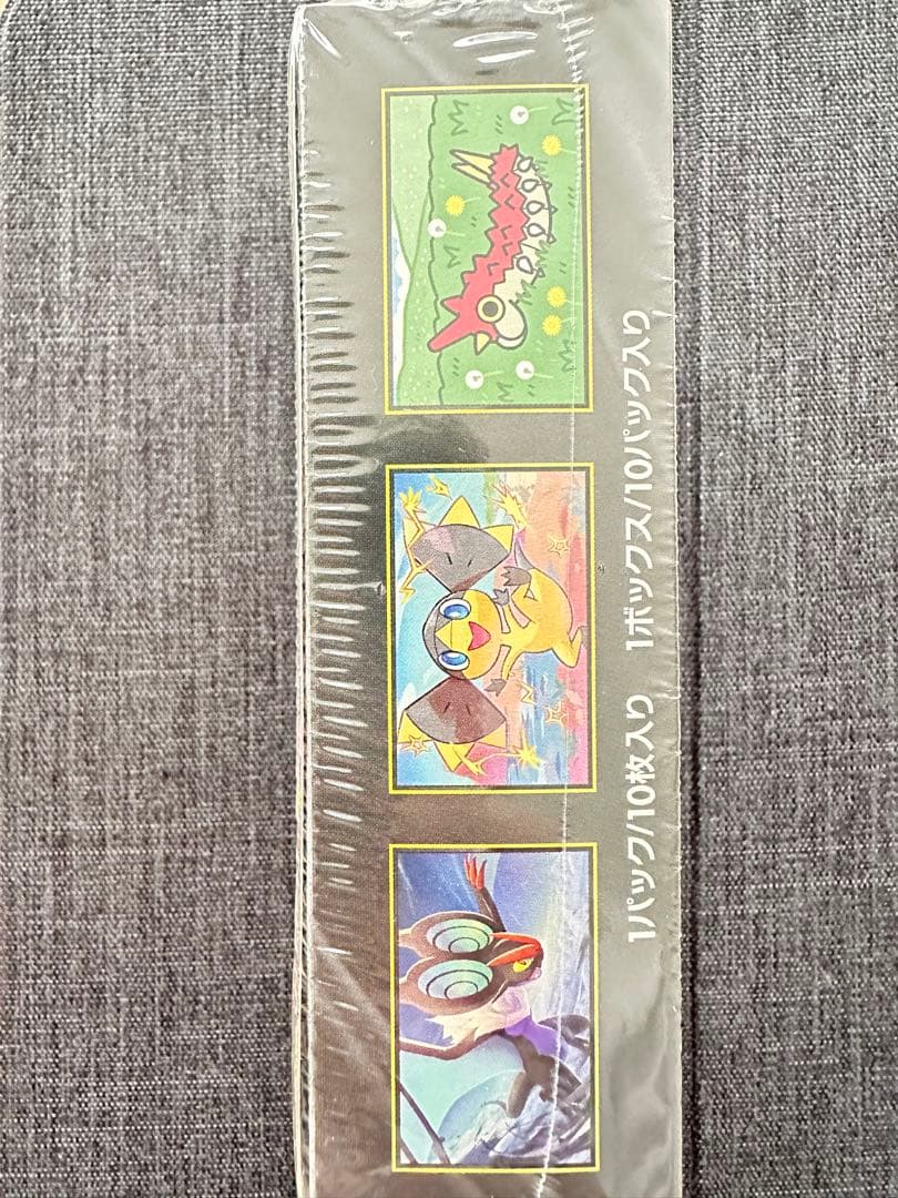 【未開封】ポケモンカードゲーム MEGA ドリームex 1BOX シュリンク付き