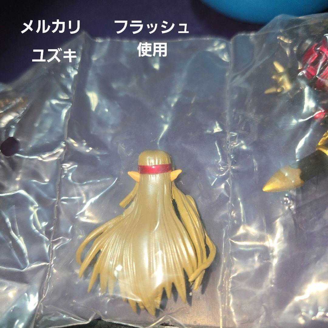 ドラゴンクエストキャラクターフィギュアコレクションデスピサロ③