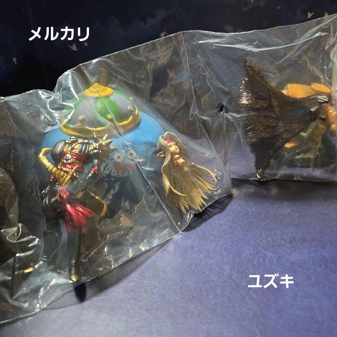 ドラゴンクエストキャラクターフィギュアコレクションデスピサロ③