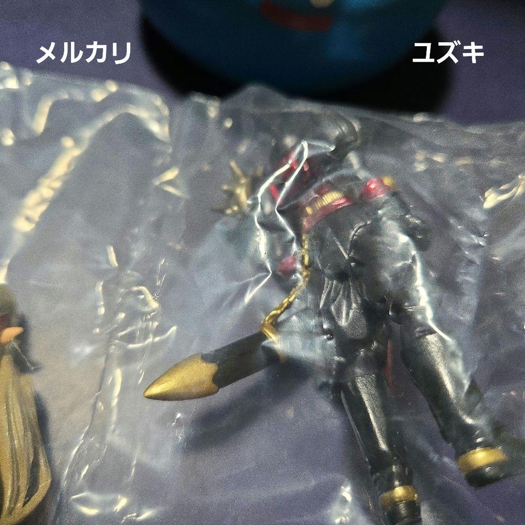 ドラゴンクエストキャラクターフィギュアコレクションデスピサロ③