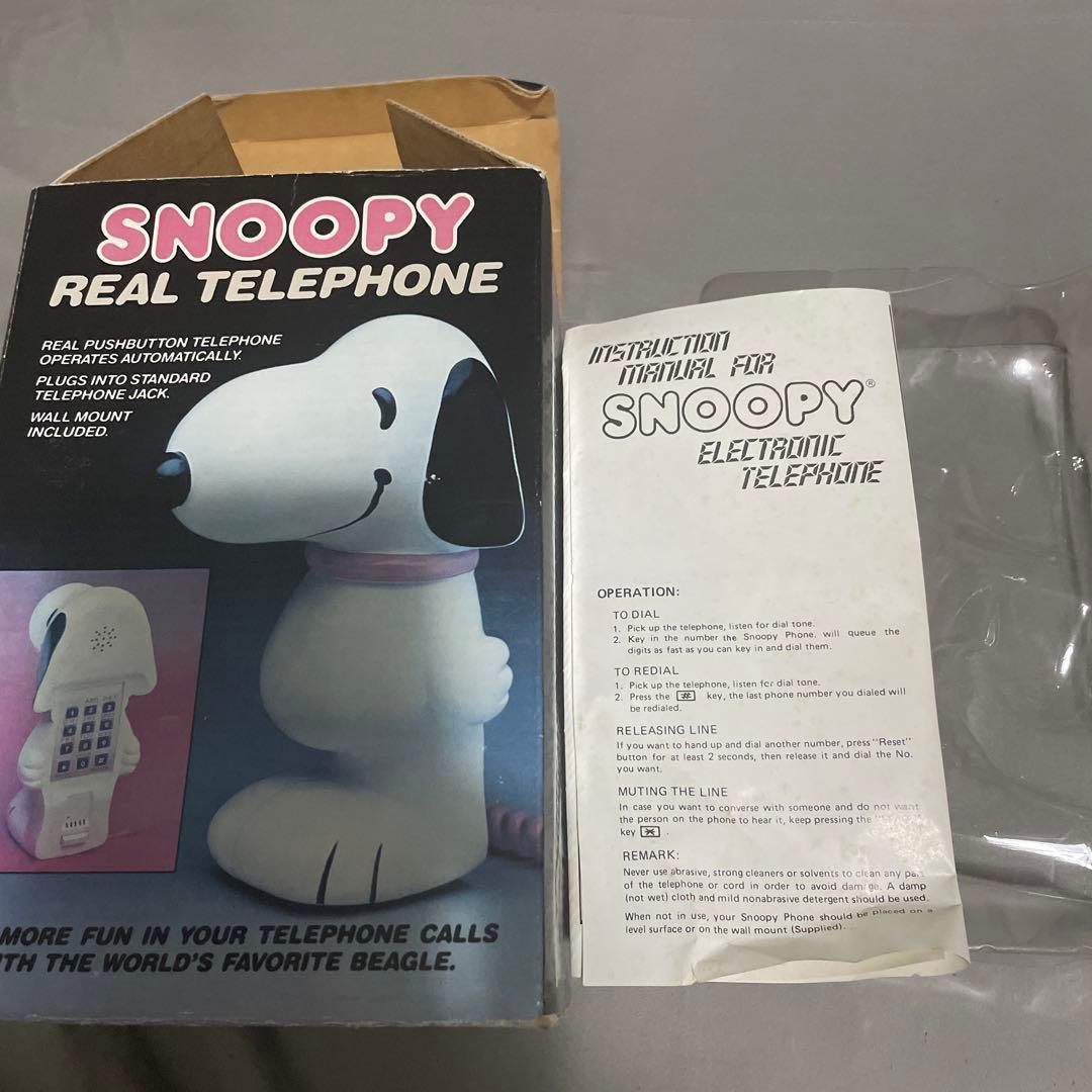 スヌーピー SNOOPY 電話機 ビンテージ　レトロ　ヴィンテージ