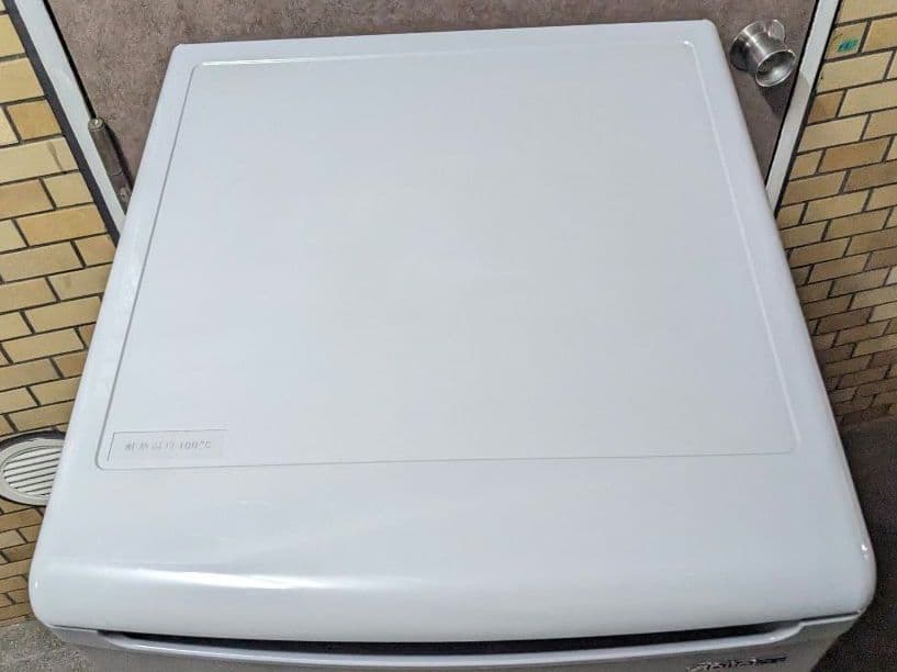 Kotobuki★冷凍庫 アビテラックス 107L【ACF-112FE】