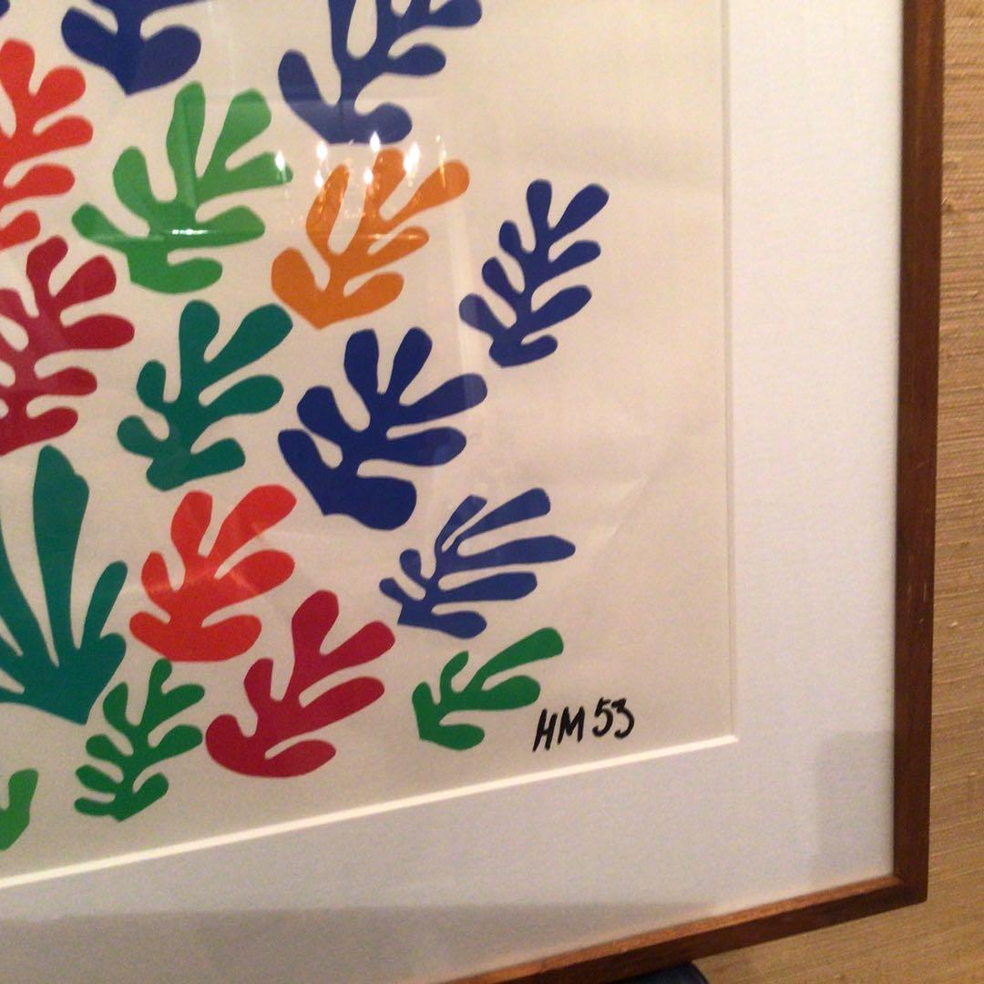 みかんさま専用 アンリ・マティス「花束」ヴェルヴ誌より 1958年