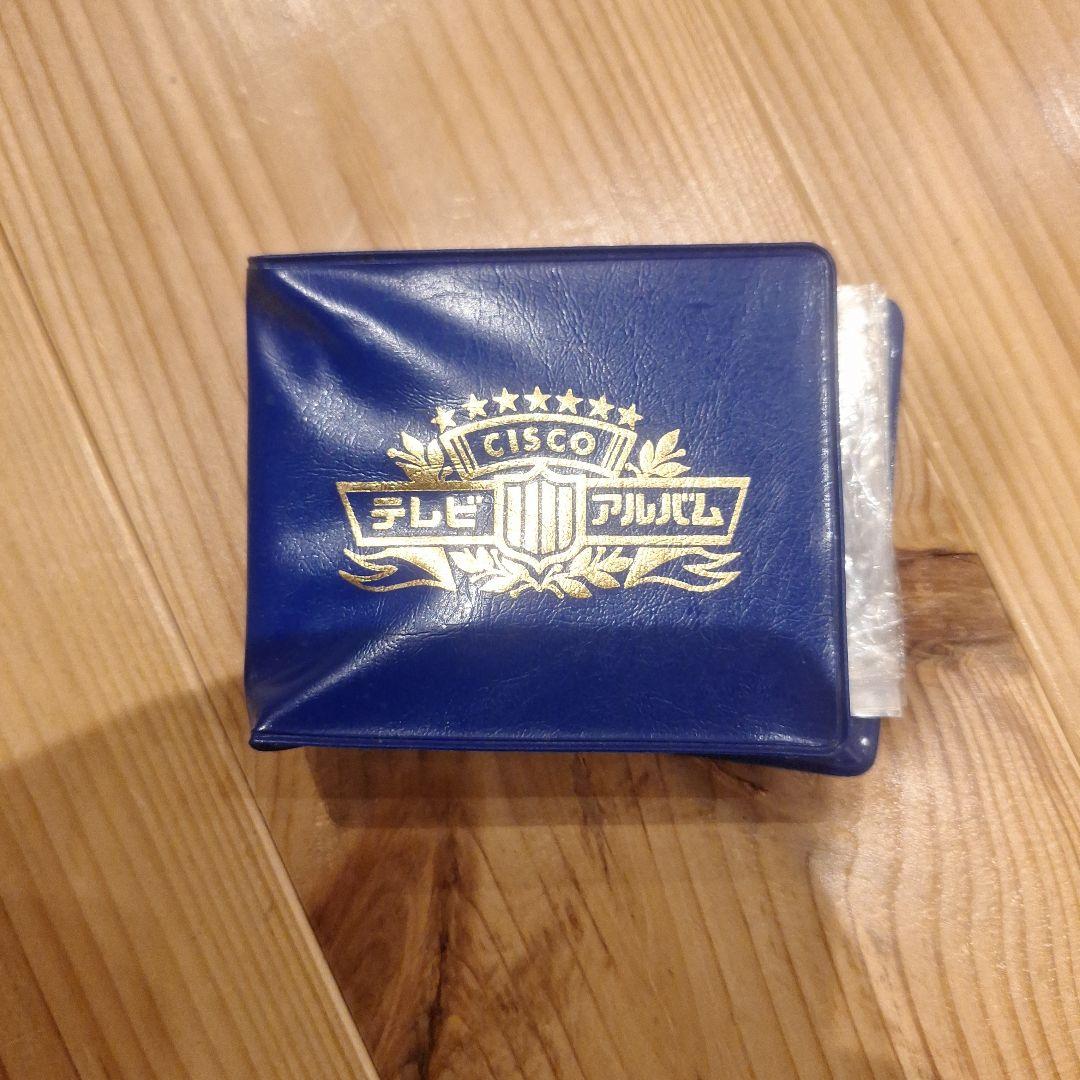 昭和レトロカード&ケース